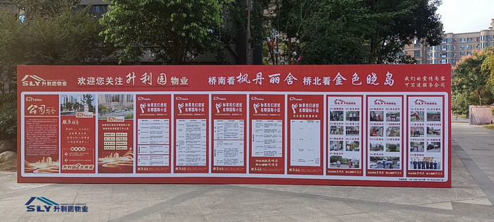 展示7.jpg